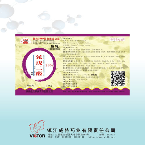 宝典图库