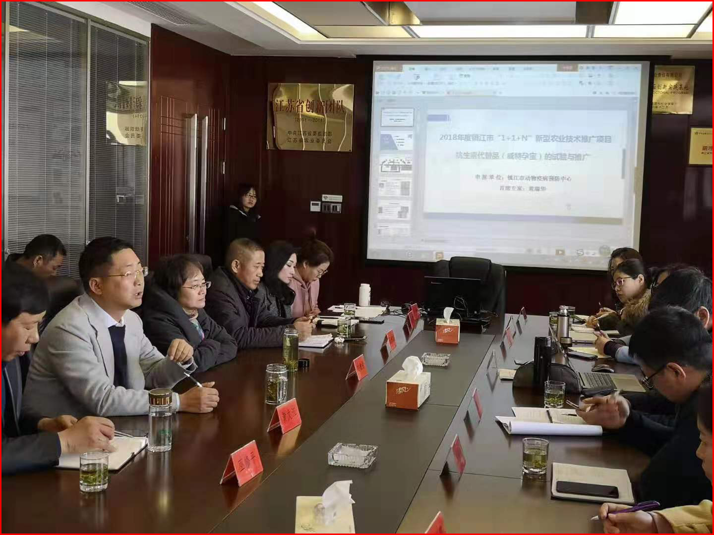宝典图库