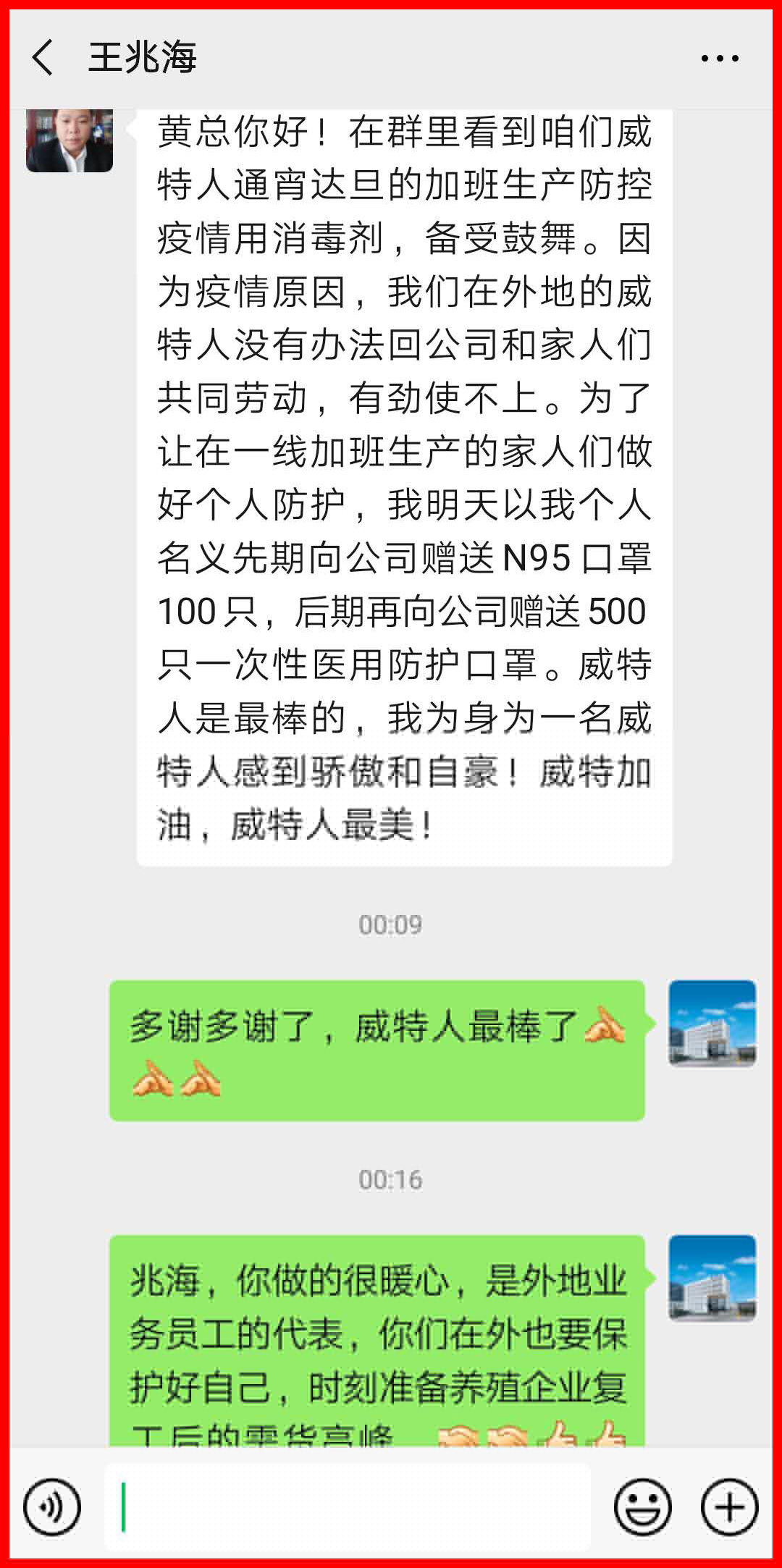 宝典图库