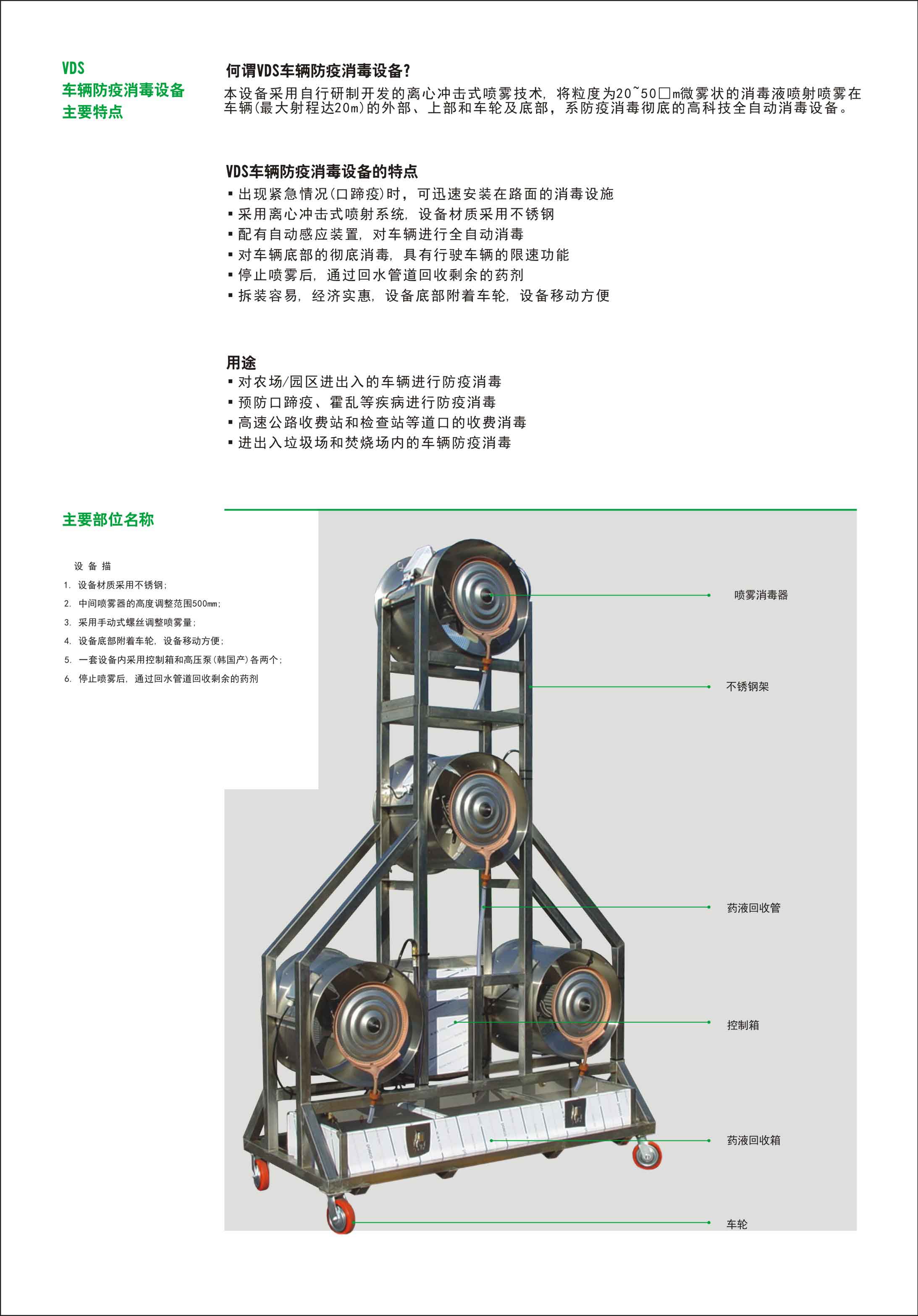 宝典图库